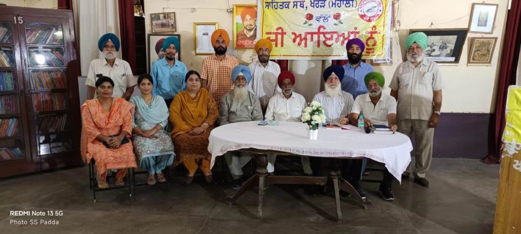 Sath organized a large Kavi Darbar